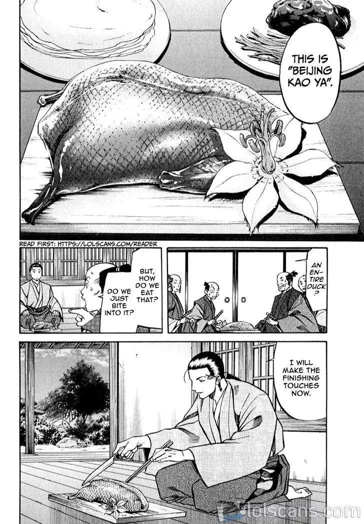 Nobunaga no Chef Chapter 87 5